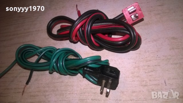 КАБЕЛИ 2БР ЗА ТОНКОЛОНИ-ЧЕРНА//ЧЕРВЕНА БУКСА-2Х0.75М, снимка 2 - Тонколони - 27863423