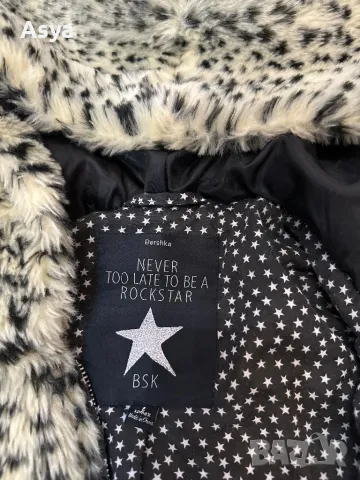 Bershka меко палто, снимка 7 - Якета - 50037137