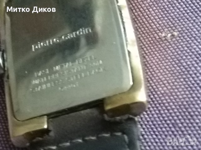 Pierre Cardin марков часовник дата каишка естесв. кожа противоводен 30м метален корпус кварц работещ, снимка 5 - Мъжки - 37627914