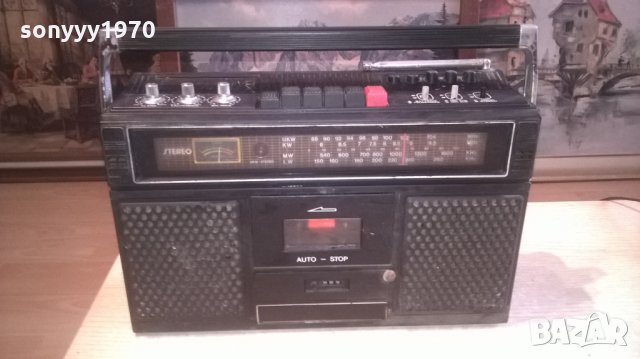 HGS RRS-4006 STEREO-НЕМСКИ КАСЕТОФОН-ВНОС ХОЛАНДИЯ, снимка 3 - Радиокасетофони, транзистори - 27863516