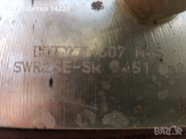 Хидравличен разпределител , снимка 2 - Резервни части за машини - 26332561