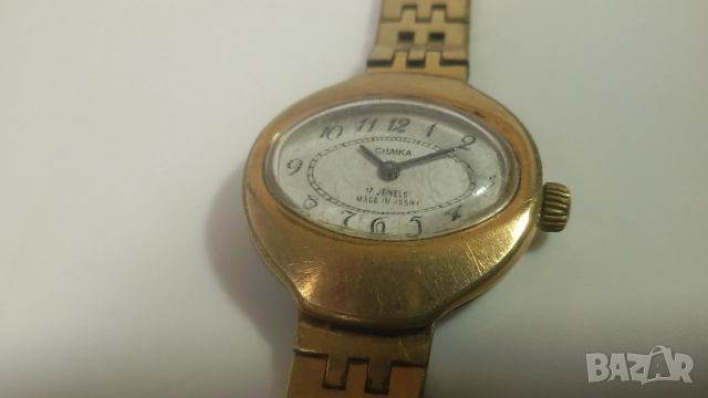 Позлатен Чайка Chaika 17 Jewels Made in USSR, снимка 5 - Дамски - 51509935