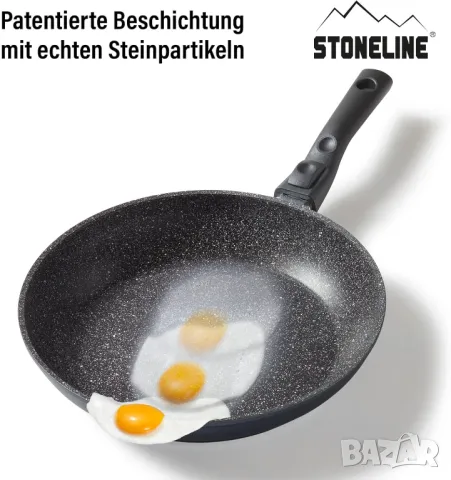 STONELINE Flex тиган с подвижна дръжка, 28 см, произведен в Германия, снимка 4 - Съдове за готвене - 48207312