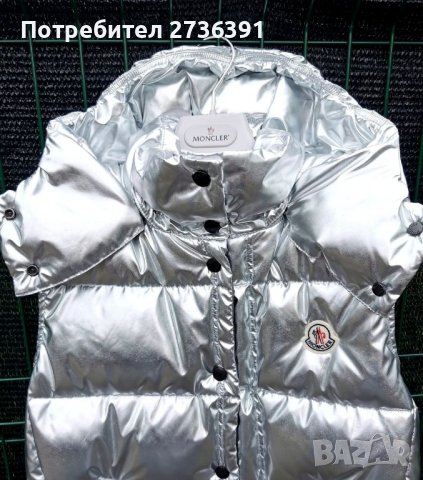  дамски елеци Moncler , снимка 4 - Елеци - 44124200