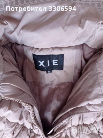 Елек - бежов, снимка 2 - Елеци - 38424641