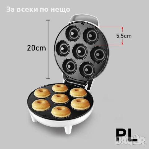 Уред за правене на понички Код P876, снимка 5 - Други - 50993756