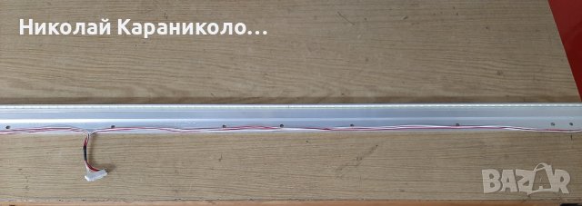 Продавам T.con-T420HVN06.2,Inv.14STM4250AD-6S01,лед-74.42T35.001-0-DX1 от тв SONY KDL-42W706B, снимка 15 - Телевизори - 43348686
