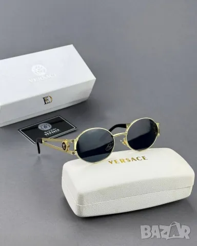очила с калъф и кутия на марката versace , снимка 10 - Слънчеви и диоптрични очила - 50342516
