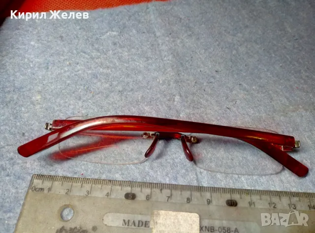 СТАРИ СТИЛНИ ОЧИЛА с ДИОПТЪР с ВИНТИДЖ КАЛЪФ 35055, снимка 11 - Слънчеви и диоптрични очила - 47462440