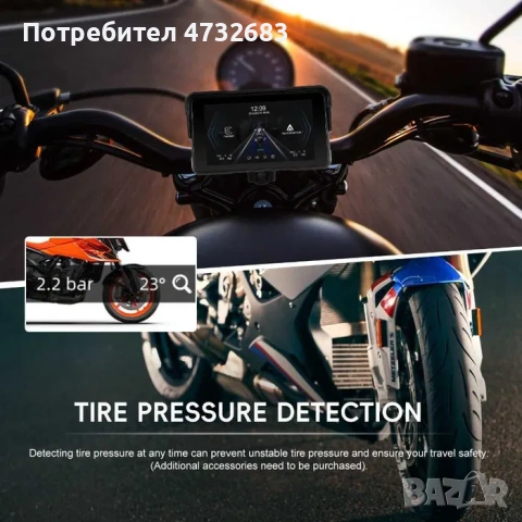 Навигация за мотор – Безжичен Apple CarPlay & Android Auto 2.7 см (5”), снимка 2 - Аксесоари и консумативи - 53420242