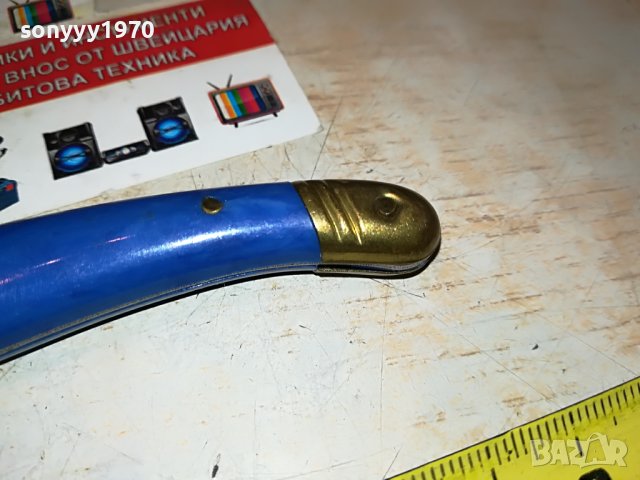 lou laguiole-blue antique france 3010221821, снимка 7 - Антикварни и старинни предмети - 38502652