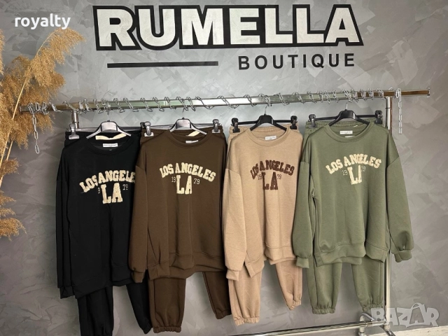 Дамски Комплекти Различни Цветове