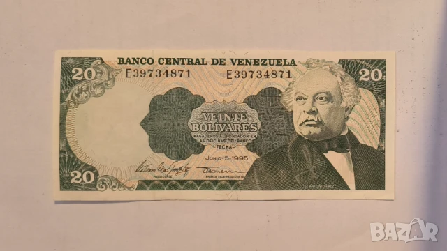 Венецуела 20 боливара 1995 година