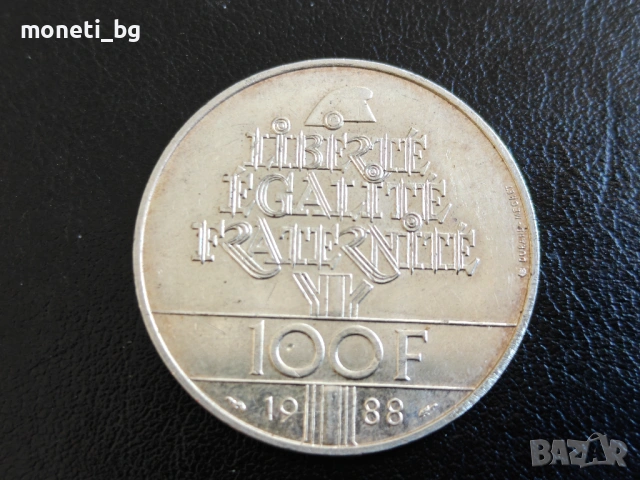 СРЕБРО Франция 100 франка 1988, снимка 2 - Нумизматика и бонистика - 53562148