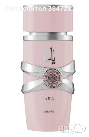 Дамски арабски парфюм Lattafa Yara for Women Eau de Parfum Spray 100 ml, снимка 3 - Дамски парфюми - 53314465