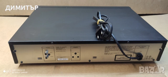 Cd-player Harman Kardon hd 7225, снимка 7 - Ресийвъри, усилватели, смесителни пултове - 51239721