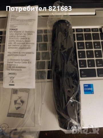 Оригинално дистанционно с мишка за LG, снимка 2 - Дистанционни - 53491957