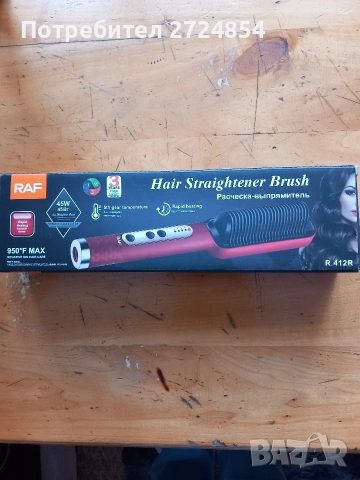 Гребен за изправяне на коса, снимка 2 - Преси за коса - 53595133