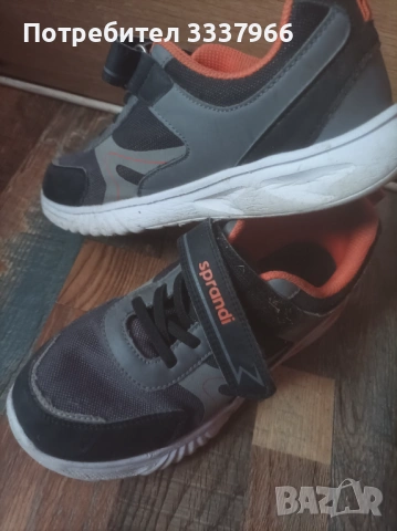 Маратонки за момче Sparandi , снимка 2 - Детски маратонки - 53389005