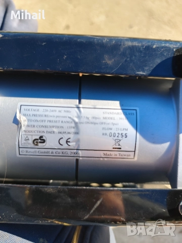 Revell "Standard Class" Compressor мини компресор, снимка 6 - Компресори - 52811435