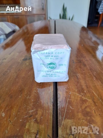 Стар Грузински Зелен Чай, снимка 2 - Други ценни предмети - 32828377