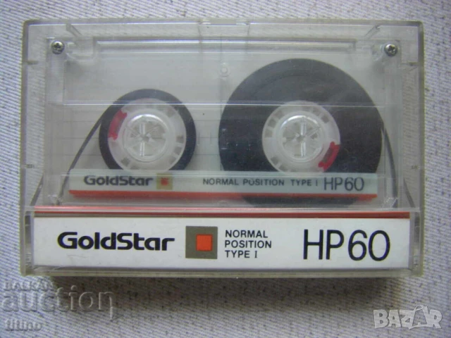 Пет броя аудиокасети MAXELL,SONY, SCOTCH и GOLD STAR, снимка 2 - Аудио касети - 51123941