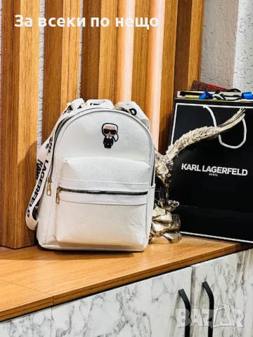 Karl Lagerfeld Дамска Раница Карл Лагерфелд - Налични Различни Цветове Код D2024, снимка 7 - Раници - 49383931