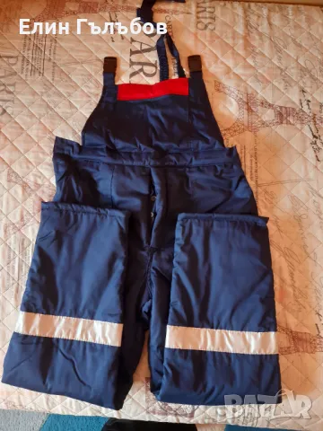 Яке и гащеризон, работен костюм, зимен-мъжки, снимка 9 - Други - 50082155