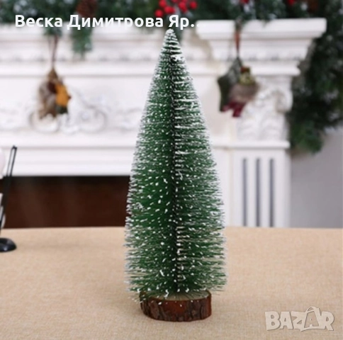 Миниатюрна декоративна изкуствена елха , снимка 4 - Декорация за дома - 52091860