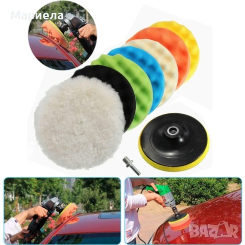 Комплект за полиране 8 части