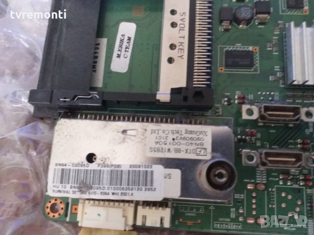Основна платка - MAIN BOARD BN94-02779N,BN41-01207, снимка 3 - Части и Платки - 27885675
