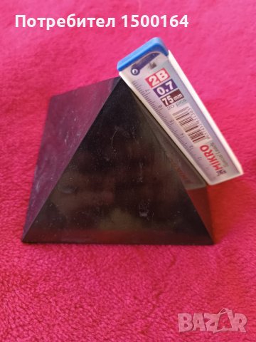 пирамида от шунгит, снимка 2 - Декорация за дома - 35688896