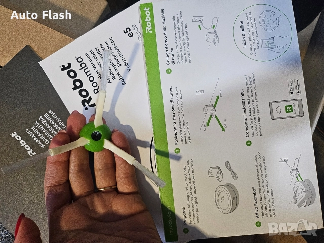 Робот прахосмукачка iRobot Roomba e5 (модел e5154), снимка 5 - Прахосмукачки - 52828403