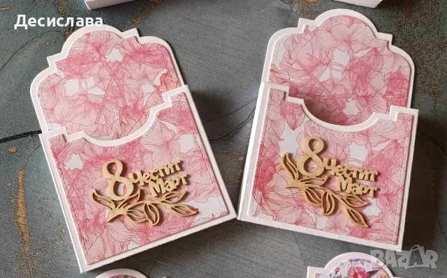 Кутийки за бонбони "Мерси", снимка 6 - Декорация за дома - 43557271