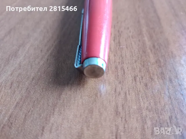 PARKER eversharp и GARANT nilor писалки, снимка 5 - Други ценни предмети - 30865027