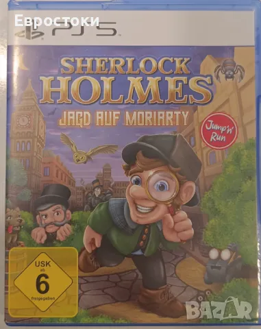 Игра за PS5 Sherlock Holmes - Jagd auf Moriarty Шерлок Холмс: Ловът на Мориарти, снимка 5 - Игри за PlayStation - 48921872