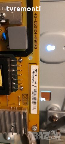 Power Board 40-E501C4-PWI1XG, снимка 2 - Части и Платки - 32352876
