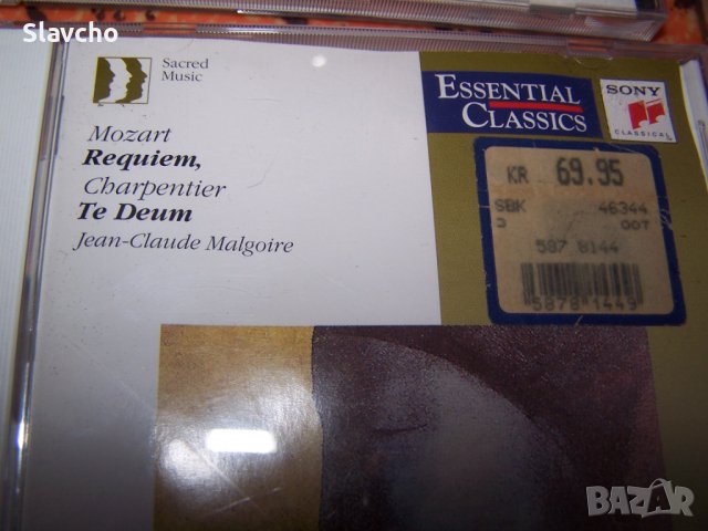 Компакт дискове на Волфганг Амадеус Моцарт и Лудвиг Ван Бетховен/ 4 броя, снимка 16 - CD дискове - 38076270