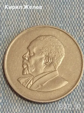 Стара монета 1 шилинг 1966г. Република Кения за КОЛЕКЦИОНЕРИ 36626, снимка 5 - Нумизматика и бонистика - 48763619