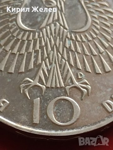 Сребърна монета 10 марки 1972г. Германия 0.625 Мюнхен XX Летни Олимпийски игри 41421, снимка 5 - Нумизматика и бонистика - 43568265