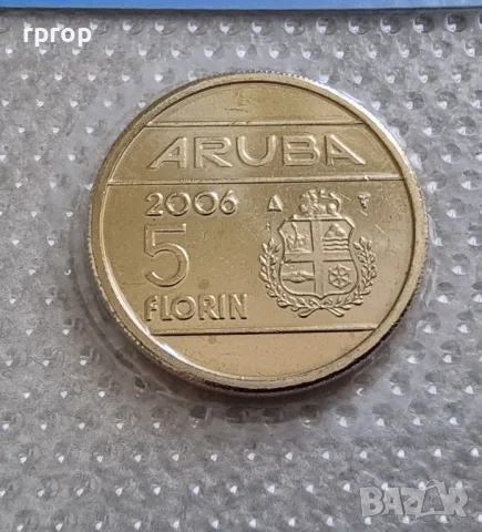 Аруба.
Нидерлански Антили.
Карибски басейн.
Сет от 7 монети.
1988 - 2006 година.
UNC., снимка 4 - Нумизматика и бонистика - 49571137
