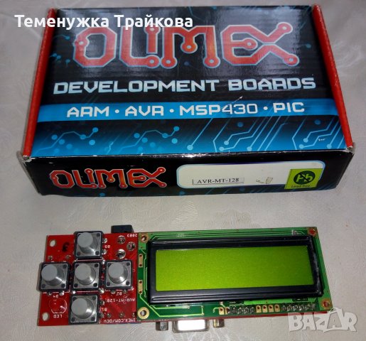 Микроконтролер AVR-MT128
