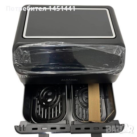 Двукамерен Air Fryer ALKANA , снимка 2 - Фритюрници - 52726843
