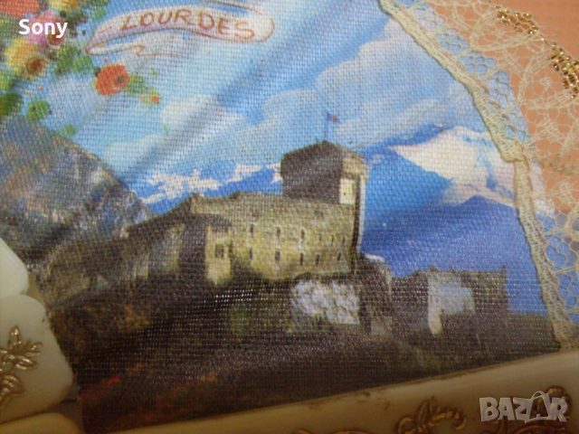 Старо ветрило., снимка 9 - Антикварни и старинни предмети - 52788709