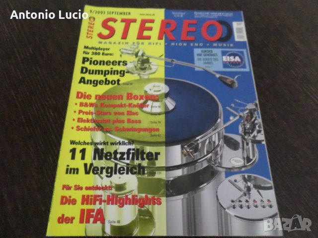 Аудио списания STEREO + STEREOPLAY, снимка 3 - Други музикални жанрове - 37333844