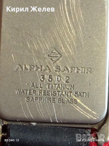 Модерен дамски часовник ALPHA SAPPHIRE TITANIUM много красив работи 34860, снимка 5 - Дамски - 53491754