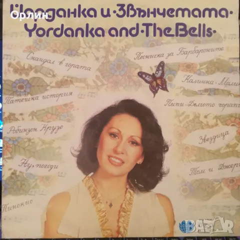 Грамофонни плочи, снимка 2 - Грамофонни плочи - 49998628