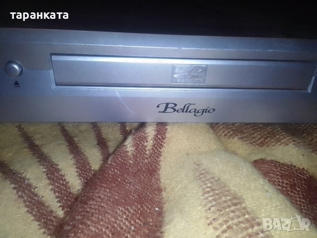DVD player , снимка 3 - Плейъри, домашно кино, прожектори - 51828565