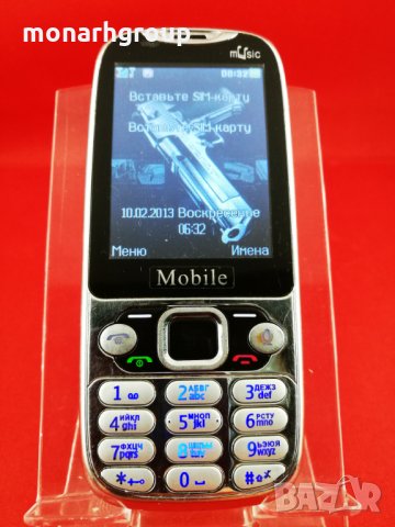 Телефон Q007 Mobile, снимка 2 - Други - 27102135
