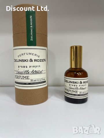 Zielinski & Rozen Vanilla Blend EDP 50ml, снимка 1 - Унисекс парфюми - 43384476